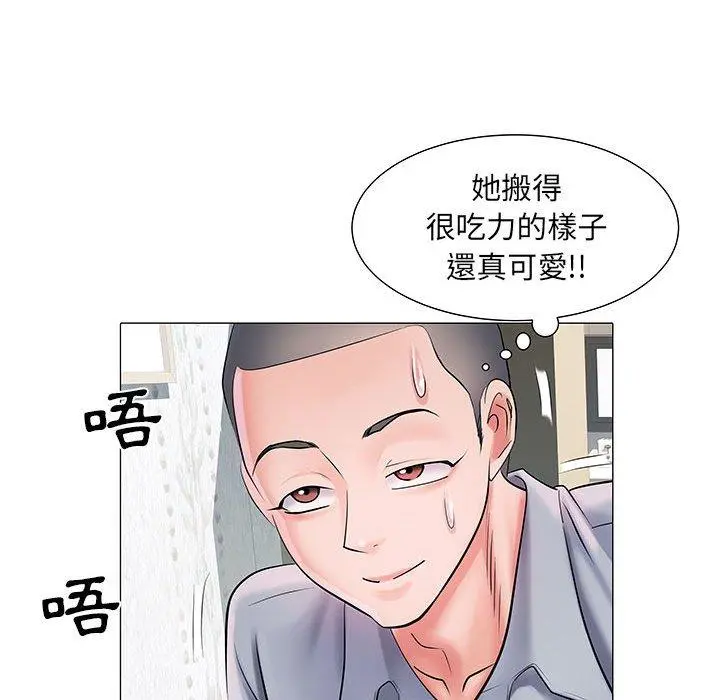 不良二等兵 - 第4话 - page 18