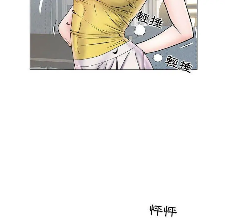 不良二等兵 - 第4话 - page 25