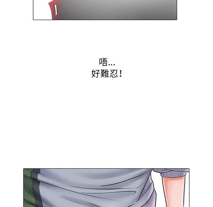 不良二等兵 - 第4话 - page 33