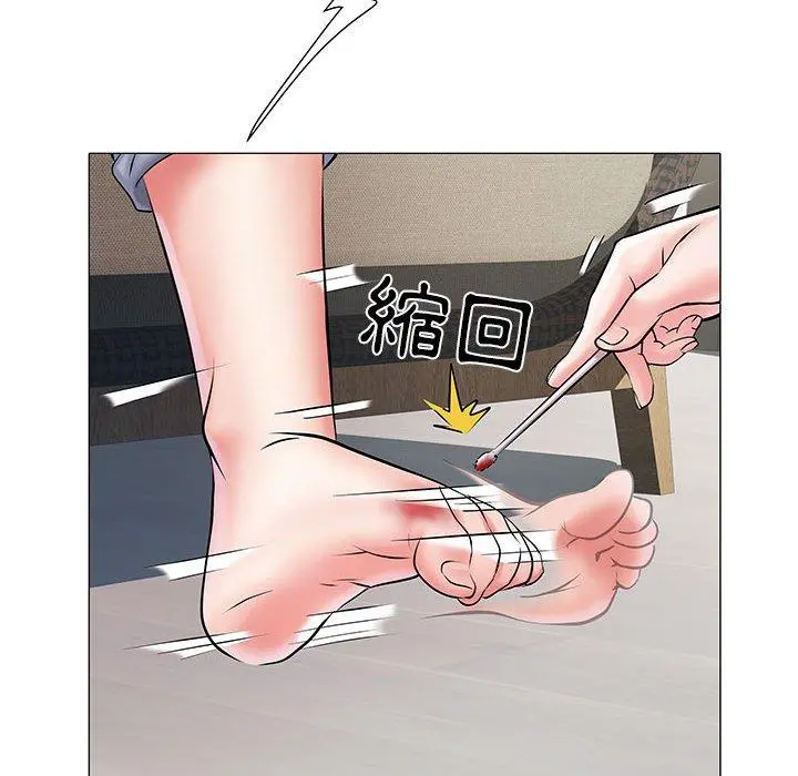 不良二等兵 - 第4话 - page 48