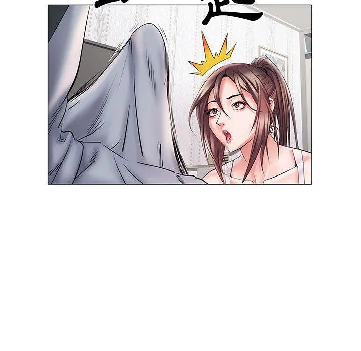 不良二等兵 - 第4话 - page 66