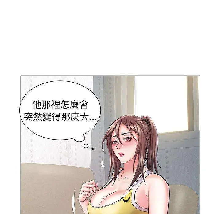 不良二等兵 - 第4话 - page 70