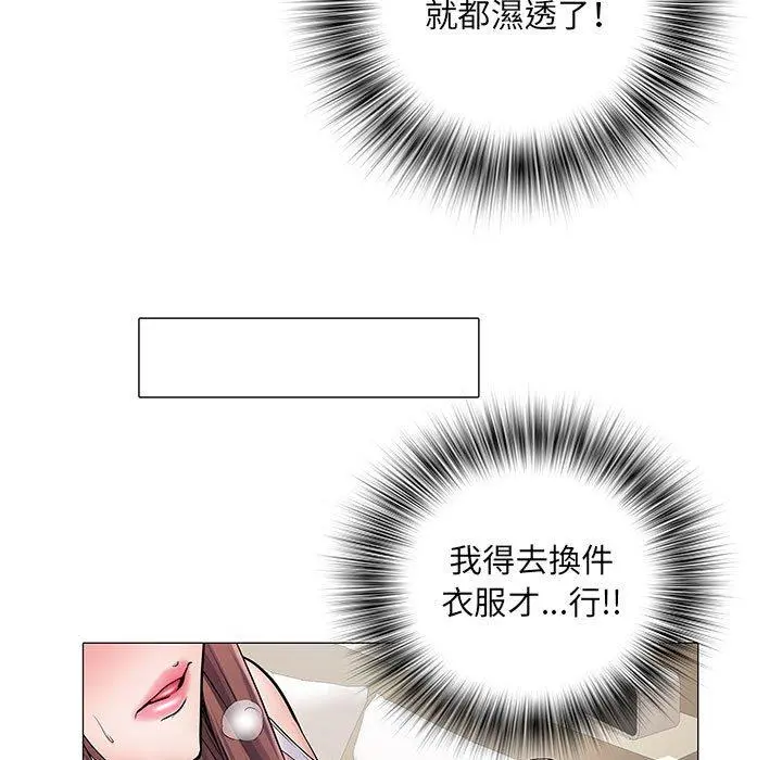 不良二等兵 - 第4话 - page 76