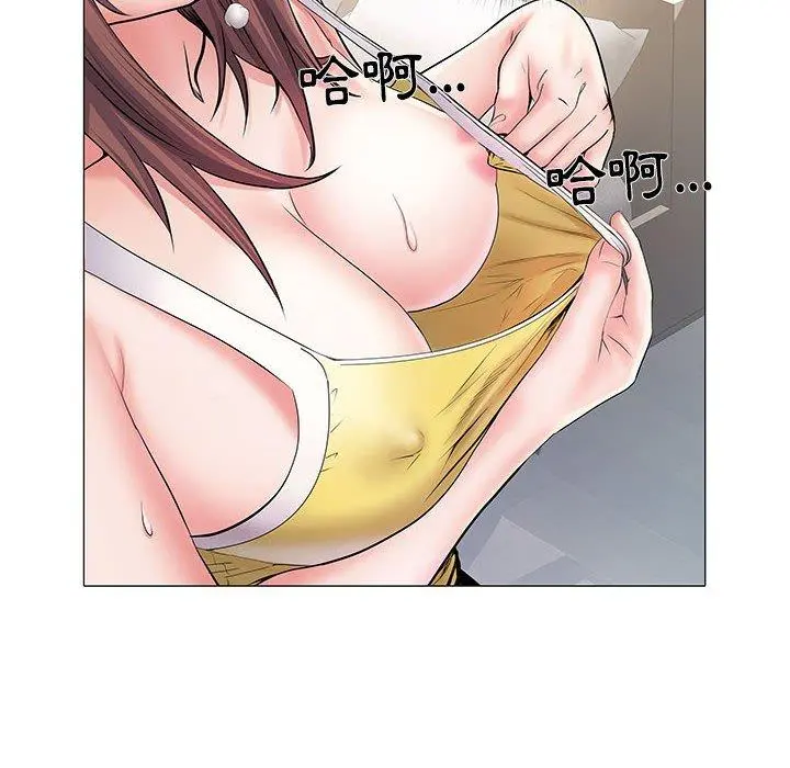 不良二等兵 - 第4话 - page 77