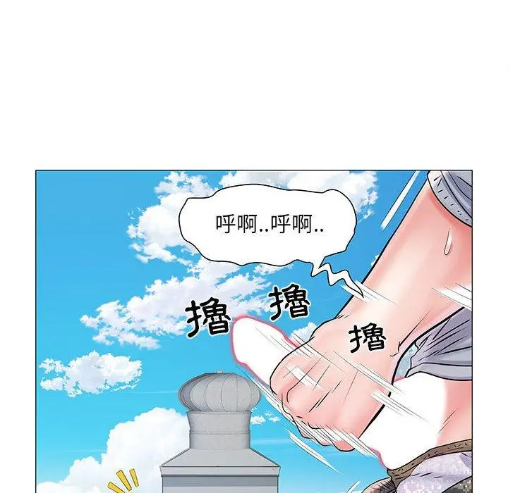 不良二等兵 - 第4话 - page 108