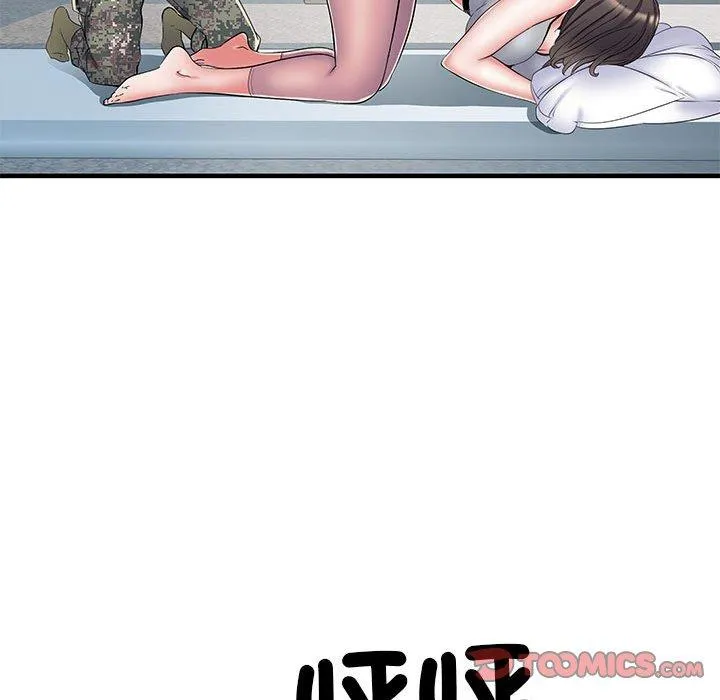 不良二等兵 - 第47话 - page 18