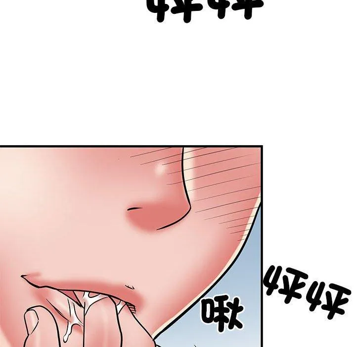 不良二等兵 - 第47话 - page 19