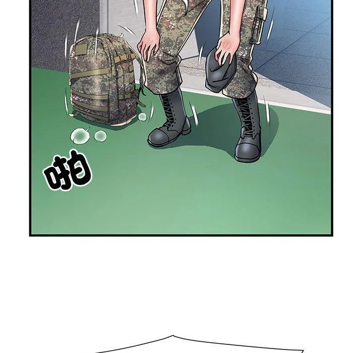 不良二等兵 - 第47话 - page 38