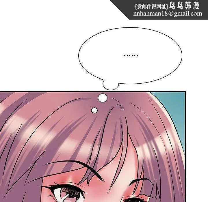 不良二等兵 - 第47话 - page 65
