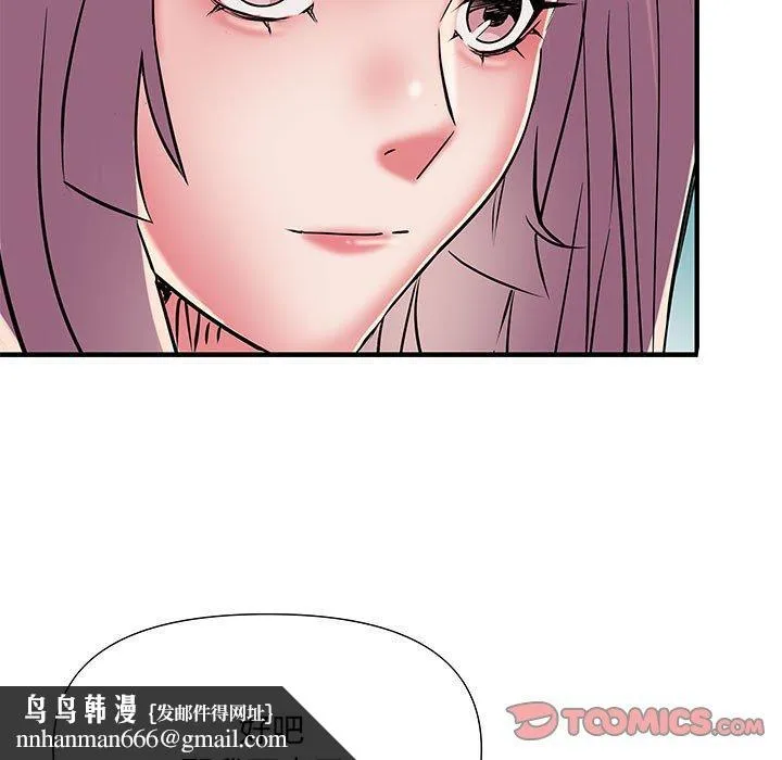 不良二等兵 - 第47话 - page 66