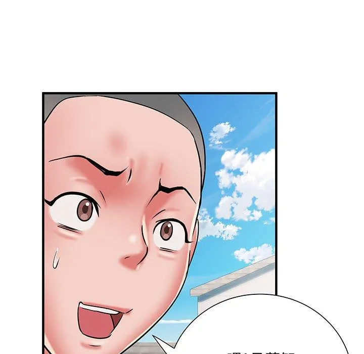 不良二等兵 - 第47话 - page 70