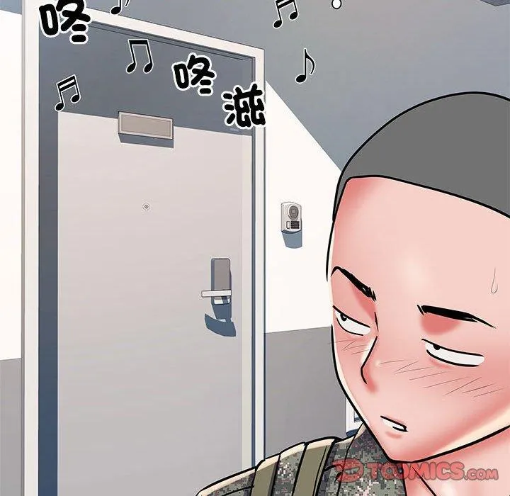 不良二等兵 - 第47话 - page 78