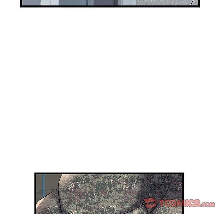 不良二等兵 - 第34话 - page 8