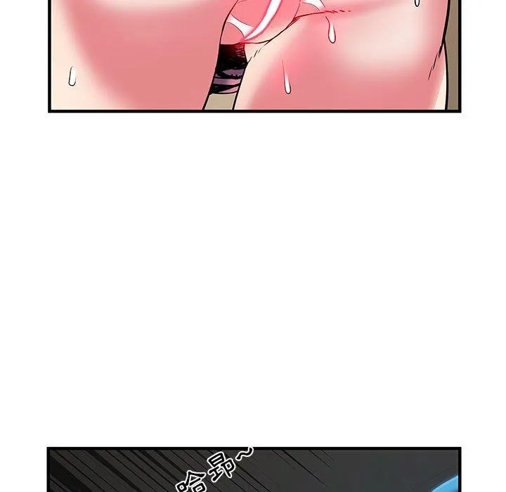 不良二等兵 - 第34话 - page 30