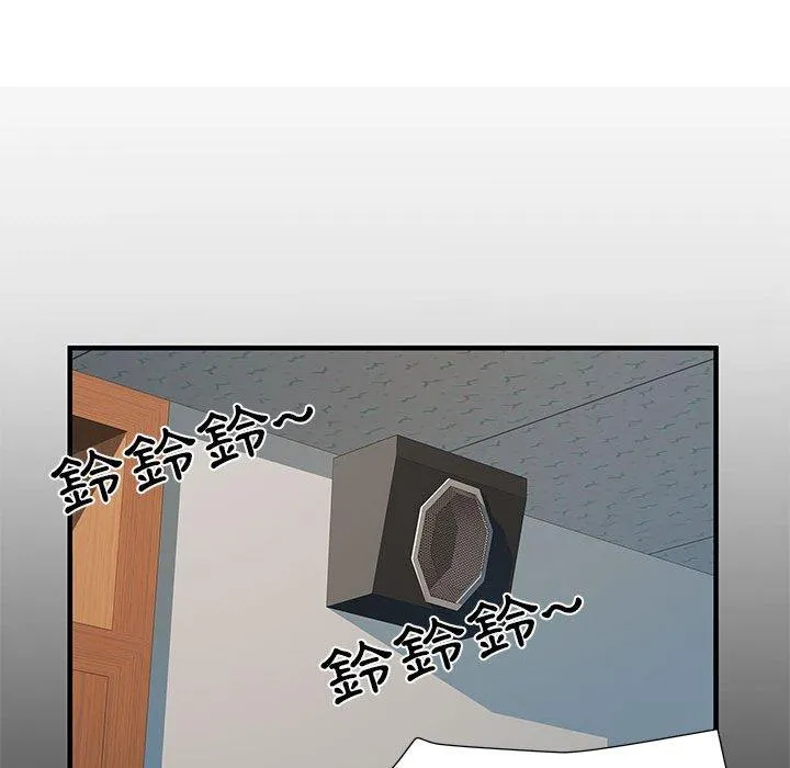 不良二等兵 - 第34话 - page 59