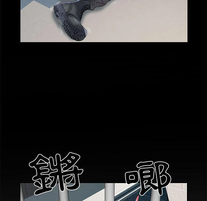 不良二等兵 - 第34话 - page 63