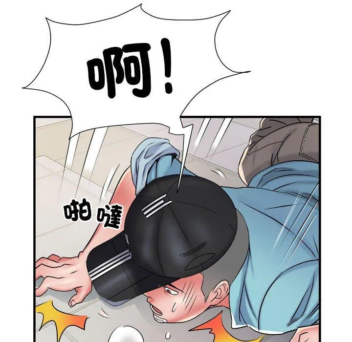 不良二等兵 - 第37话 - page 29
