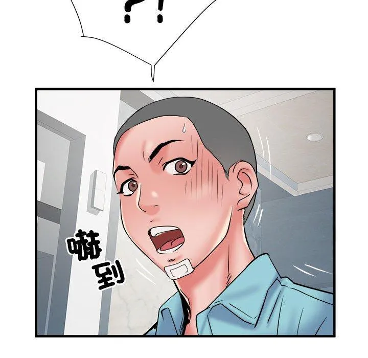 不良二等兵 - 第37话 - page 36