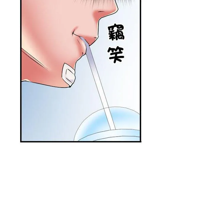 不良二等兵 - 第37话 - page 61