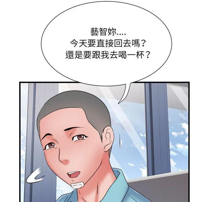 不良二等兵 - 第37话 - page 89