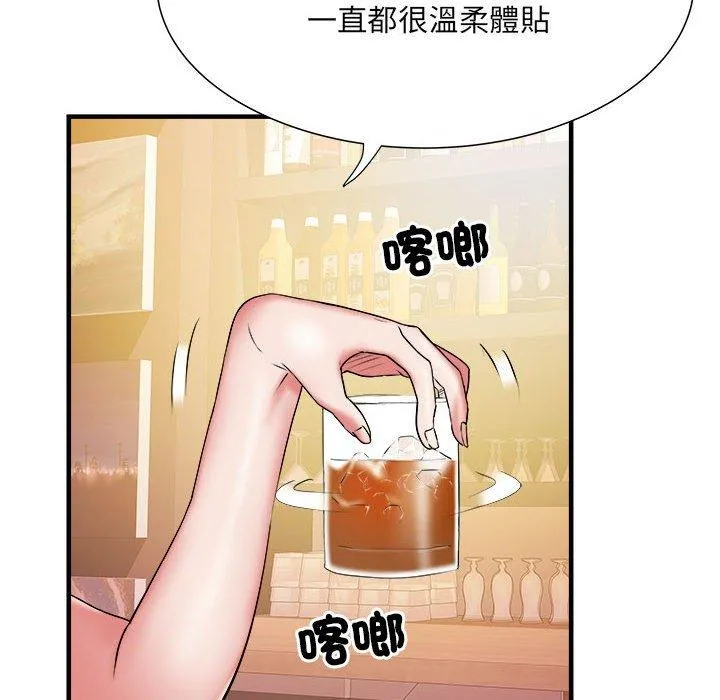 不良二等兵 - 第37话 - page 102