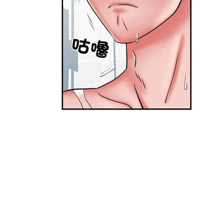 不良二等兵 - 第40话 - page 11