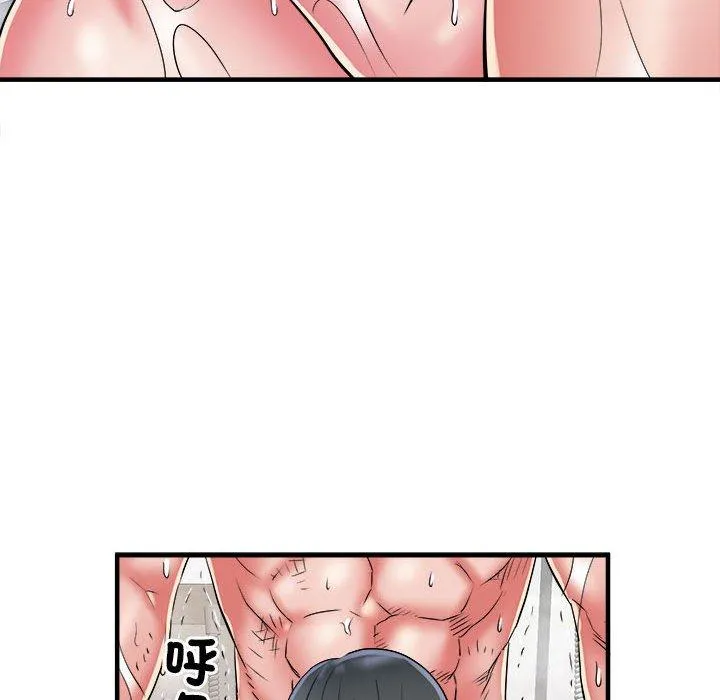 不良二等兵 - 第40话 - page 46