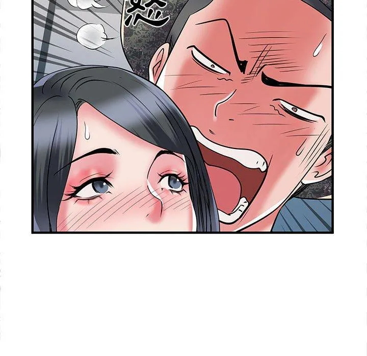 不良二等兵 - 第33话 - page 47