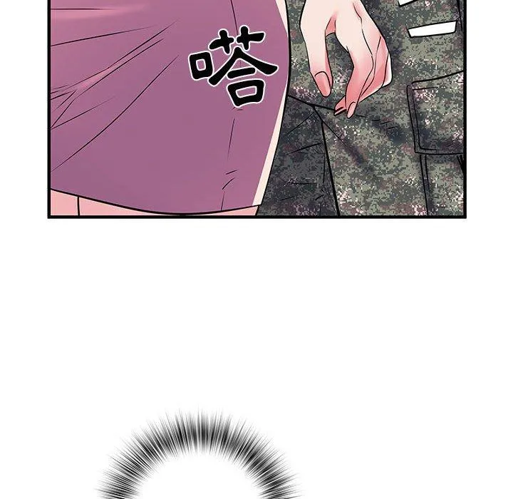不良二等兵 - 第33话 - page 52