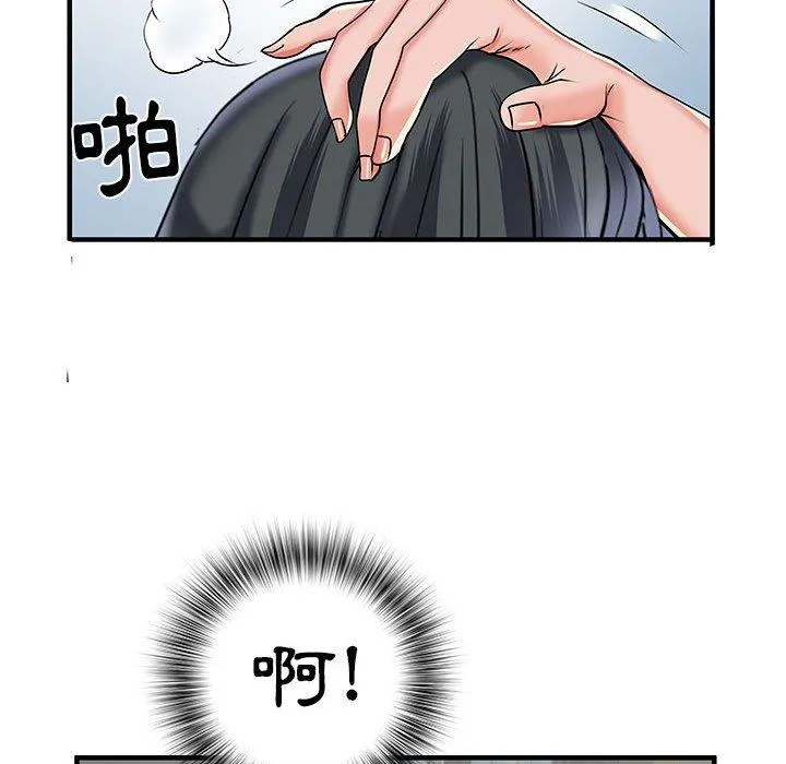 不良二等兵 - 第33话 - page 60