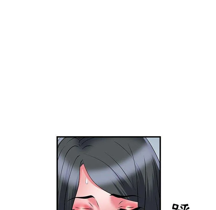 不良二等兵 - 第33话 - page 73