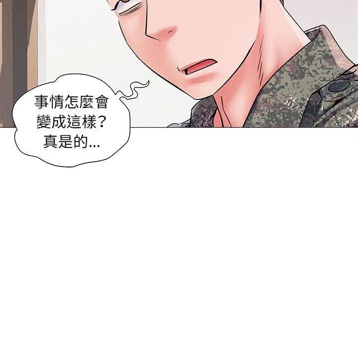不良二等兵 - 第3话 - page 18