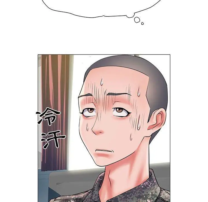 不良二等兵 - 第3话 - page 40