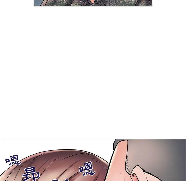 不良二等兵 - 第3话 - page 41