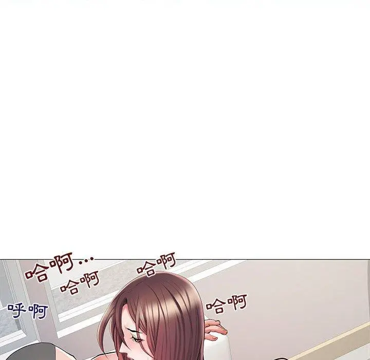 不良二等兵 - 第3话 - page 43
