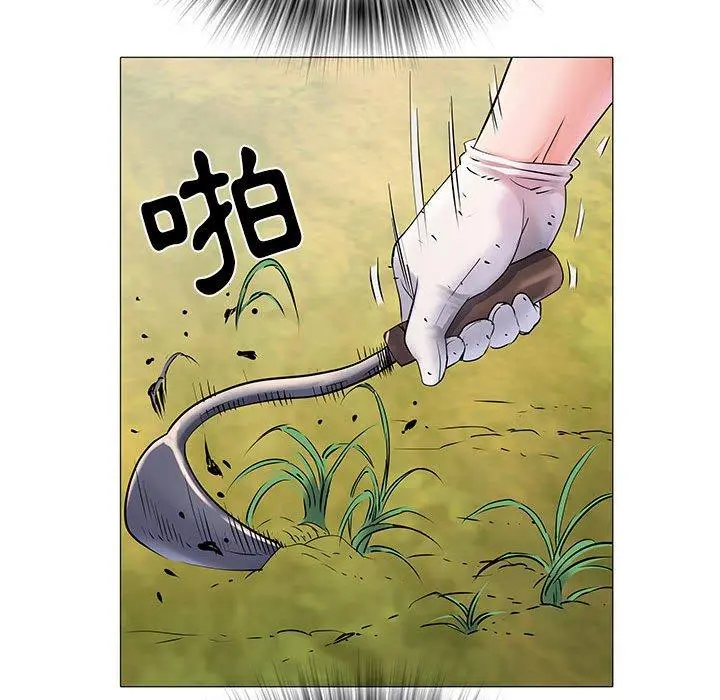 不良二等兵 - 第3话 - page 61