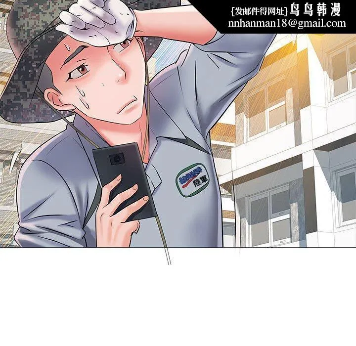 不良二等兵 - 第3话 - page 63