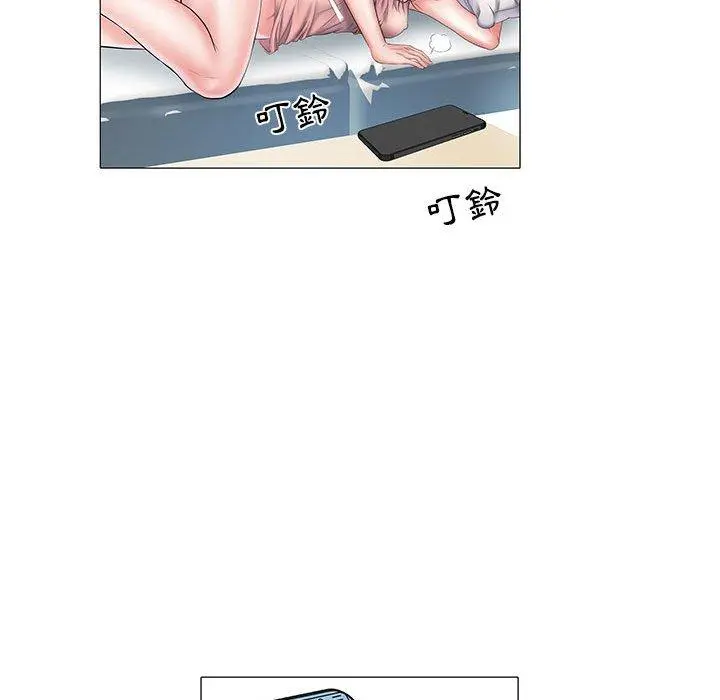 不良二等兵 - 第3话 - page 70