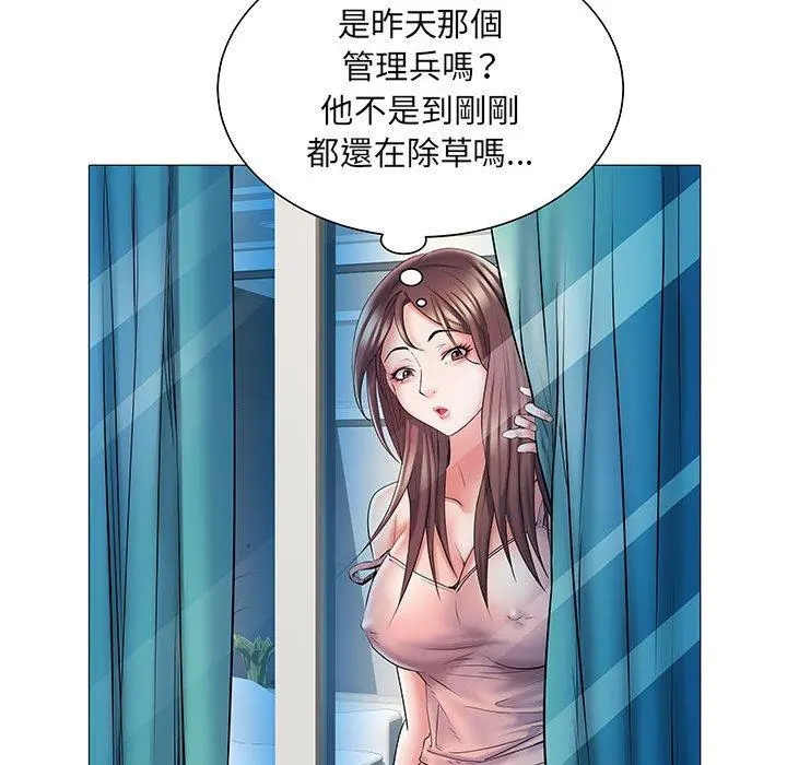 不良二等兵 - 第3话 - page 72