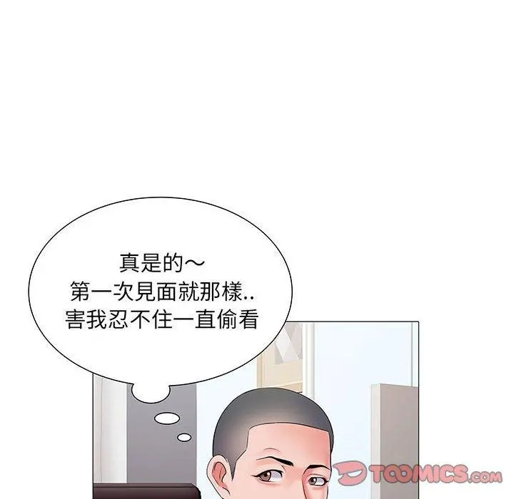 不良二等兵 - 第3话 - page 102