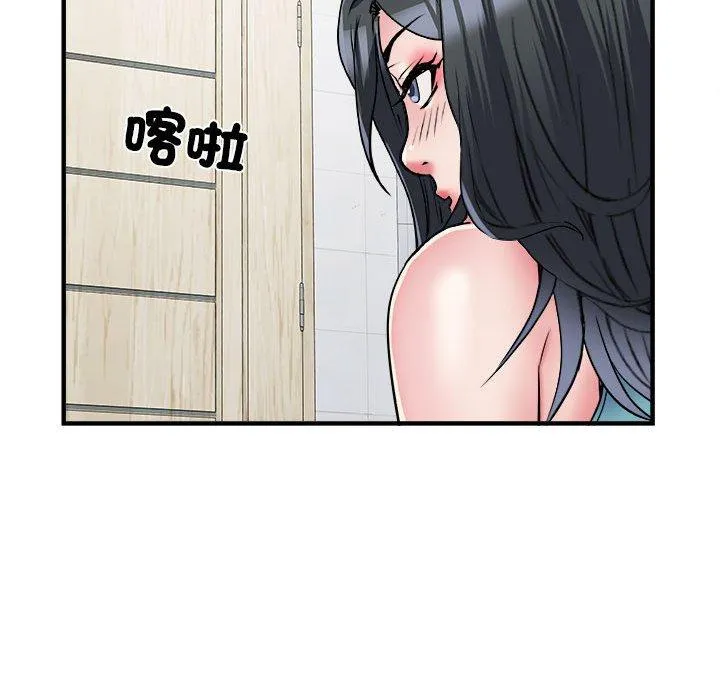 不良二等兵 - 第57話 - page 19