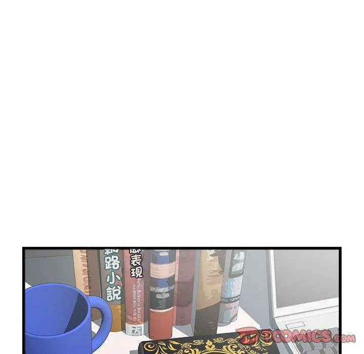 不良二等兵 - 第57話 - page 30