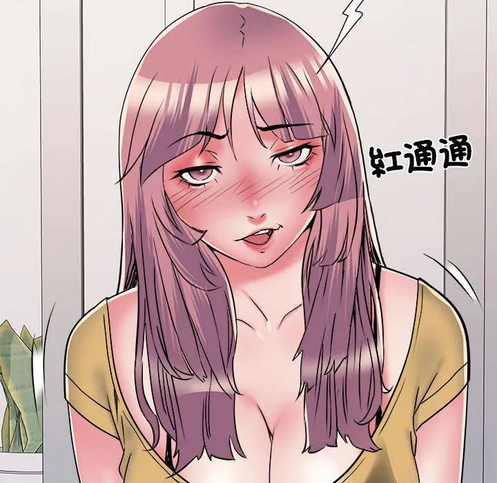 不良二等兵 - 第57話 - page 46