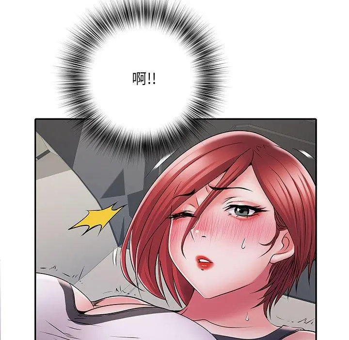 不良二等兵 - 第18话 - page 7