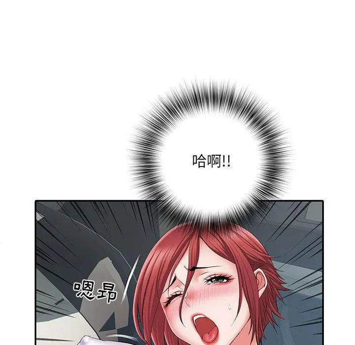 不良二等兵 - 第18话 - page 13