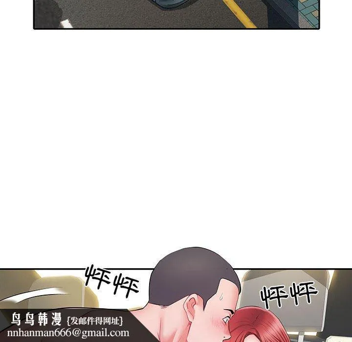 不良二等兵 - 第18话 - page 65