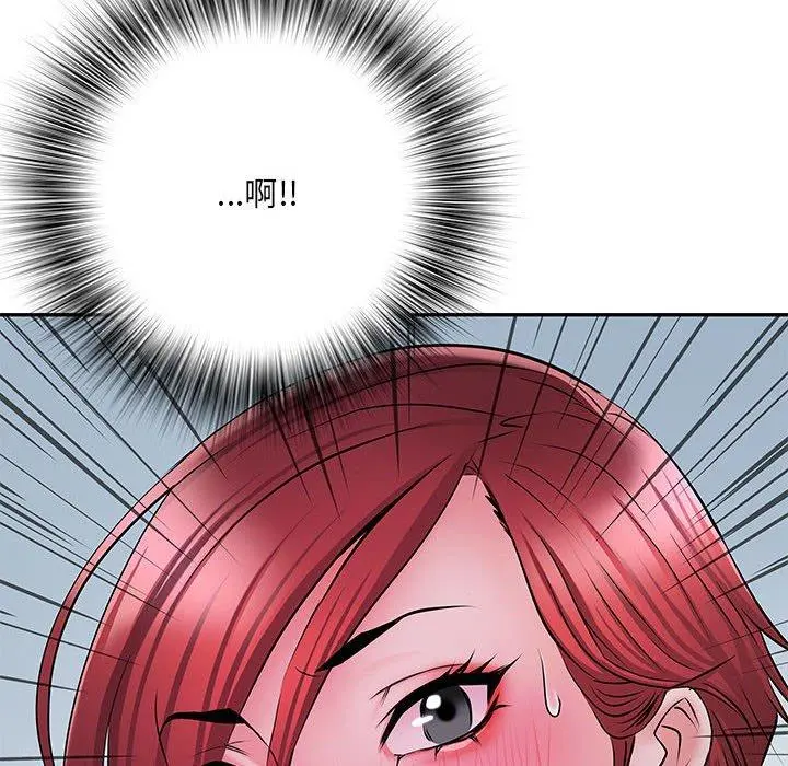 不良二等兵 - 第18话 - page 125