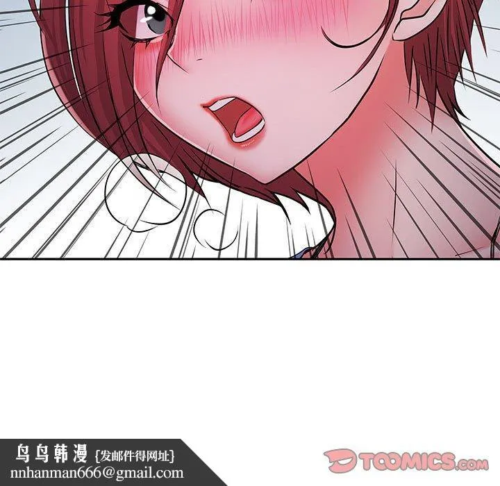 不良二等兵 - 第18话 - page 126