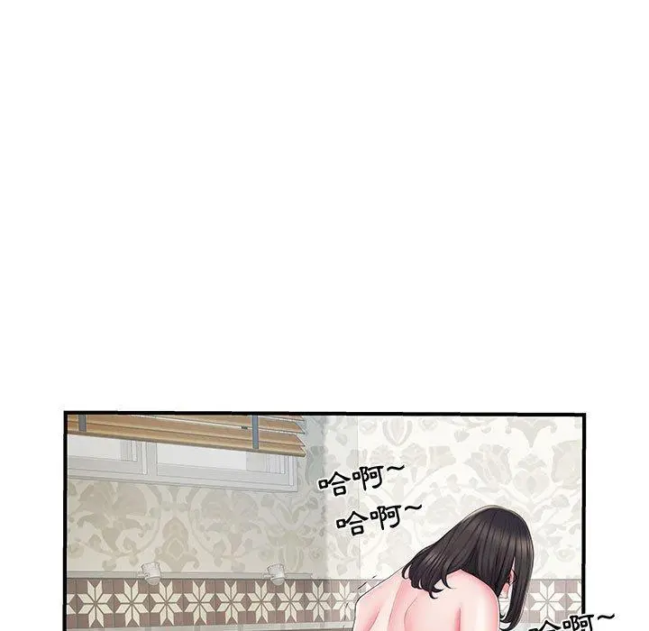 不良二等兵 - 第7话 - page 82
