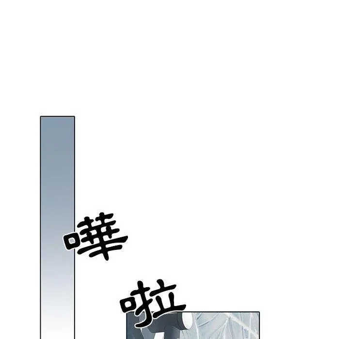 不良二等兵 - 第6话 - page 95